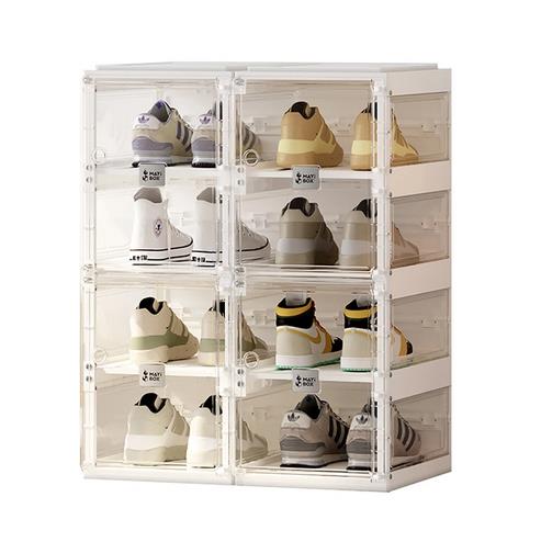 Plastic Shoe Rack Entryway Shoes Storage Stand with Extra Top